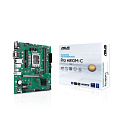 ASUS MB Sc LGA1851 PRO H810M-C-CSM, 2xDDR5, 1xDP, 1xHDMI, 1xVGA, 1xDVI-D, mATX