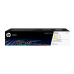 HP 117A Yellow Original Laser Toner Cartridge (700 pages)