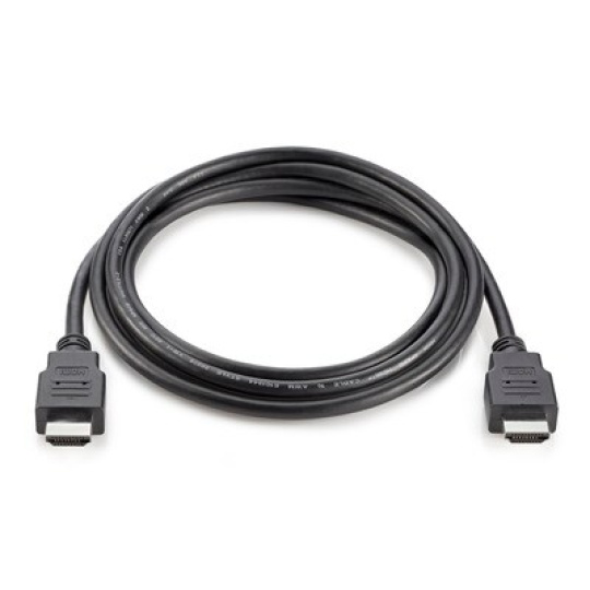 HP HDMI Standard Cable Kit HP HDMI Standard Cable Kit
