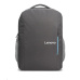 Lenovo 15.6” Laptop Everyday Backpack B515 - grey