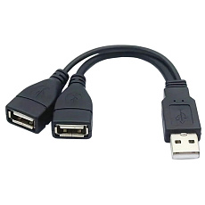 PREMIUMCORD Nabíjecí kabel USB 2.0, 15cm, černá