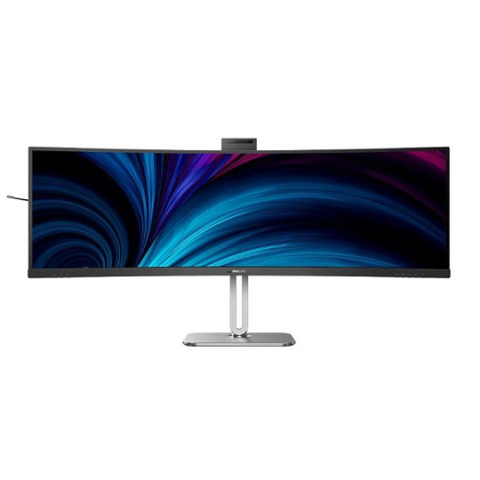 Philips MT VA LED 48,8" 49B2U5900CH - VA panel, 5120x1440, 2xHDMI, DP, USB-C, RJ45, USB 3.2, repro, nast vysky Philips MT VA LED 48,8" 49B2U5900CH - VA panel, 5120x1440, 2xHDMI, DP, USB-C, RJ45, USB 3.2, repro, nast vysky