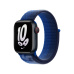 Apple Watch 41/40/38mm Game Royal/půlnočně námořnický Nike provlékací sportovní řemínek