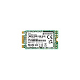 TRANSCEND SSD 425S 1TB, M.2 2242 SSD, SATA3 B+M Key, TLC