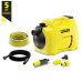 Kärcher - Tlakové čerpadlo BP 3 Garden Set