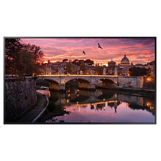 BAZAR - SMART Signage LED QB43C 43" LH43QBCEBGCXEN - Poškozený obal (Komplet) BAZAR - SMART Signage LED QB43C 43" LH43QBCEBGCXEN - Poškozený obal (Komplet)