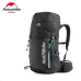 Naturehike trekový batoh Trekking 45 1700g - černý