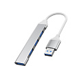 PremiumCord Hub USB3.2A na USB3.2 A + 3x USB2.0 A, SuperSpeed 5Gbps, hliníkové pouzdro