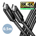 AXAGON BUCM4X-CM05AB NewGEN+ kabel USB-C  USB-C, 0.5m, USB4 Gen 3×2, PD 240W 5A, 8K HD, ALU, oplet, černý