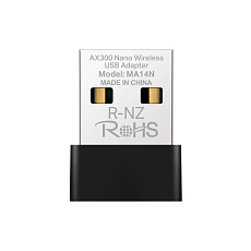 MERCUSYS MA14N WiFi6 USB nano adapter (AX300,2,4GHz,USB2.0) MERCUSYS MA14N WiFi6 USB nano adapter (AX300,2,4GHz,USB2.0)