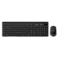 GENIUS set klávesnice + myš SlimStar 8230, Bezdrátový set, CZ+SK, černá