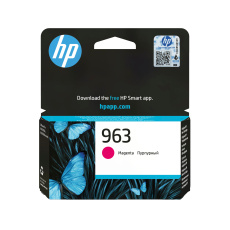 HP 963 Magenta Original Ink Cartridge (700 pages) HP 963 Magenta Original Ink Cartridge (700 pages)