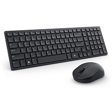 DELL Silent Keyboard and Mouse - KM555 - Czech/Slovak (QWERTZ) DELL Silent Keyboard and Mouse - KM555 - Czech/Slovak (QWERTZ)