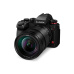 Panasonic Lumix S1M2 Body + Lumix S 24-105 mm