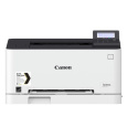 Canon i-SENSYS LBP633Cdw - barevná, SF, duplex, USB, LAN, Wi-Fi BAZAR/POŠKOZENÝ OBAL