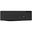 GENIUS klávesnice KB-7200, bezdrátová 2,4GHz, Mini-receiver, Copilot, CZ+SK layout, černá