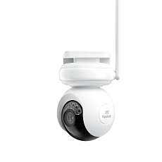 REOLINK bezpečnostní kamera Altas Series B660, 4K 8MP Ultra HD WiFi