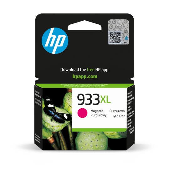 HP 933XL Magenta Ink Cart, 9 ml, CN055AE (825 pages)
