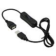 PREMIUMCORD Prodlužovací kabel USB 2.0 s vypínačem, 1m, černá
