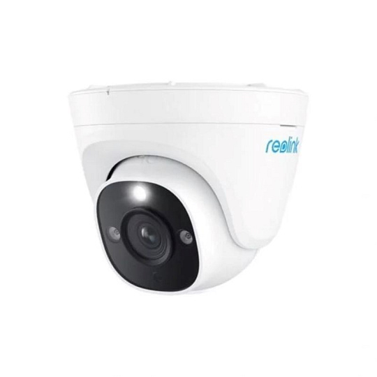 REOLINK bezpečnostní kamera P334, RLC-820A, 8MP, s Umělou inteligencí REOLINK bezpečnostní kamera P334, RLC-820A, 8MP, s Umělou inteligencí