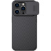 Nillkin CamShield Pro zadní kryt iPhone 14 Pro Max černý