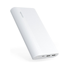 Epico Multiport powerbanka 20100 mAh bílá