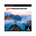 Photoshop Elements 2026 MP ML (+CZ) Commercial 1 User, 36 Months Term License