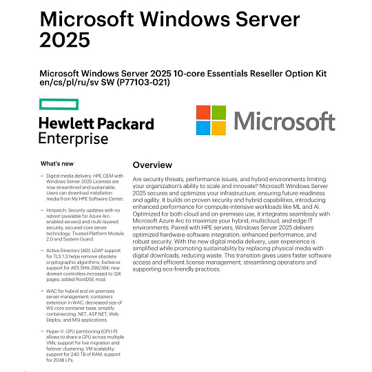 HPE Windows Server 2025 10-core Essentials Reseller Option Kit CZ (25/50user/dev en/ru/po) OEM HPE Windows Server 2025 10-core Essentials Reseller Option Kit CZ (25/50user/dev en/ru/po) OEM