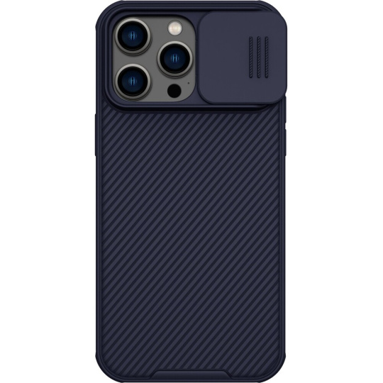 Nillkin CamShield PRO Magnetic kryt iPhone 14 Pro tmavě fialový