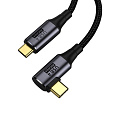 PREMIUMCORD Kabel USB4™ Gen 3x2 40Gbps 8K@60Hz 240W Thunderbolt 3 kabel 1,2m