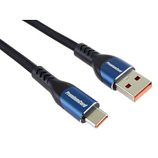 PREMIUMCORD Kabel USB-C na USB 2.0, Nabíjecí, 5A, 2m
