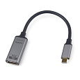 PremiumCord Adaptér USB-C na HDMI rozlišení obrazu 8K@60Hz,4K@144Hz, 20cm