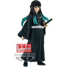 Figurka Bandai Banpresto Demon Slayer: Kimetsu No Yaiba - Muichiro Tokito (Vol.33) Figurka Bandai Banpresto Demon Slayer: Kimetsu No Yaiba - Muichiro Tokito (Vol.33)