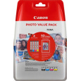 CANON CARTRIDGE CLI-571 C/M/Y/BK MULTI-PACK pro PIXMA MG575x, MG685x, MG775x, TS505x, TS605x, TS805x, TS905x (297 str.)