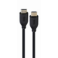 GEMBIRD Kabel CABLEXPERT HDMI 2.1, 8K, M/M, 3m, černý