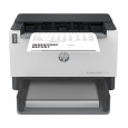 BAZAR - HP LaserJet Tank 2504dw (A4, 22 ppm, USB, LAN, Wi-Fi, duplex) - rozbaleno