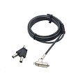 DICOTA Security Cable Nano Lock Ultra Slim masterkey 2.5x6 mm slot