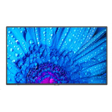 SHARP/NEC LCD 55" MultiSync M551, IPS, 3840x2160, 500nit, 8000:1, 8ms, 24/7, DP, HDMI, LAN, USB, Mediaplayer SHARP/NEC LCD 55" MultiSync M551, IPS, 3840x2160, 500nit, 8000:1, 8ms, 24/7, DP, HDMI, LAN, USB, Mediaplayer