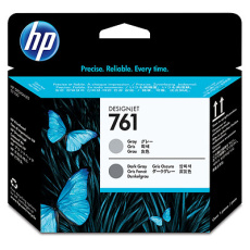 HP 761 Grey + Dark grey DJ Printhead, CH647A HP 761 Grey + Dark grey DJ Printhead, CH647A